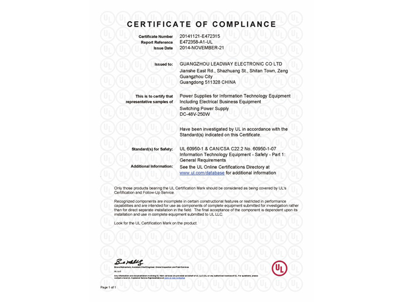 Compliance certificate