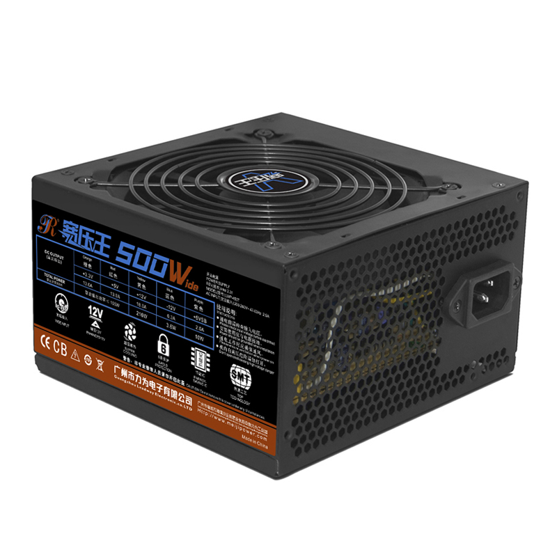 Wide voltage king computer power supply 500W